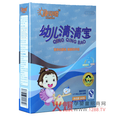康貝嘻尚品嬰幼兒清清寶 寶寶的天然飲料