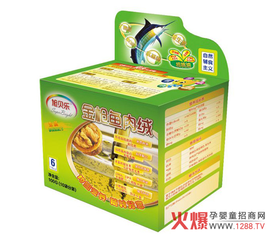 旭貝樂核桃油金槍魚絨營(yíng)養(yǎng)豐富好消化