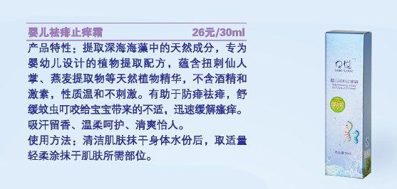 a(chn)Ʒ(jin)