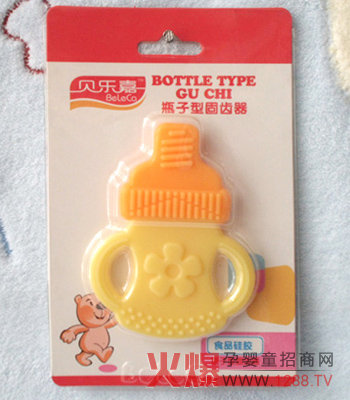 貝樂(lè)嘉嬰幼用品火爆招商