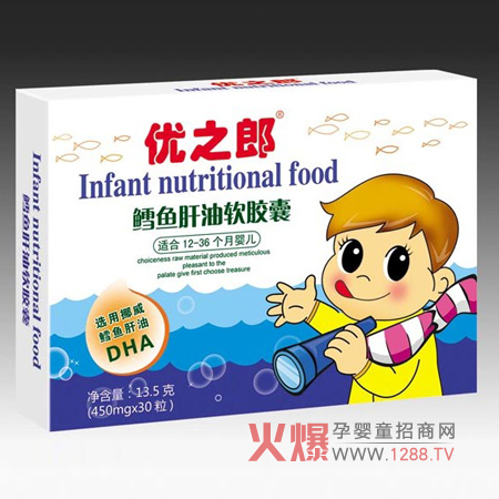 優(yōu)之郎鱈魚肝油軟膠囊優(yōu)質(zhì)產(chǎn)品讓寶寶健康成長