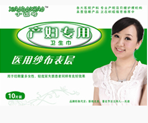 河北嘉信主營(yíng)產(chǎn)品