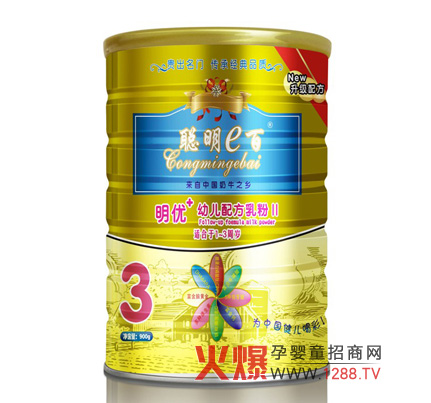 聰明e百明優(yōu)+嬰幼兒奶粉營養(yǎng)配方介紹