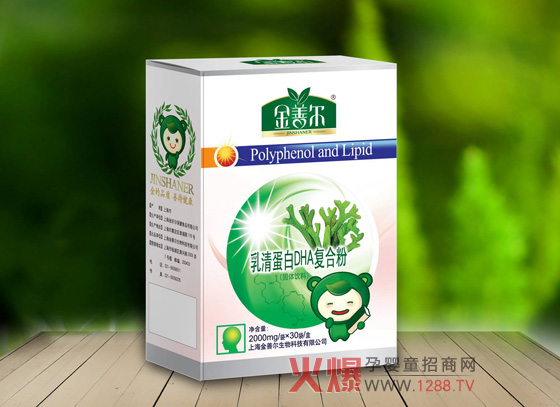 Ơ嵰DHA(f)Ϸô