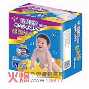 倩而寶嬰幼紙尿褲火熱招商中