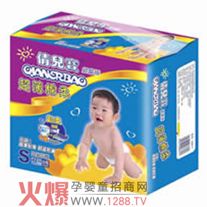倩兒寶嬰幼紙尿褲怎么樣