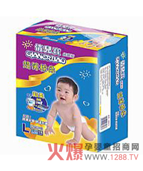 倩而寶紙尿褲誠邀加盟