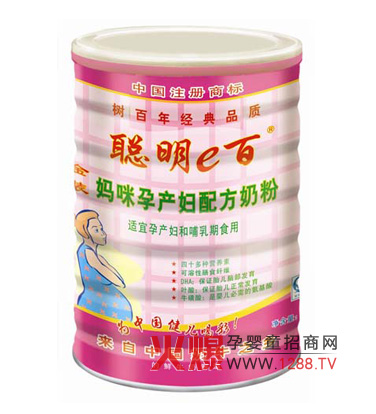 聰明e百金裝媽咪孕產(chǎn)婦配方奶粉介紹