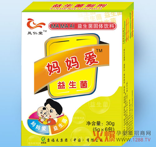 PËpU_(yu)(sh)