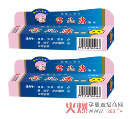 ˪?jing)ʲô?/></a></div>
                    <p class="news-title"><a href="/News/56384.html" target="_blank">˪?jing)ʲô?/a></p>
                    <p class="news-desc">˪?jing)ǺԴwˎI(y)޹˾µğN(xio)a(chn)Ʒɷ¹㕲ݡwߴL(fng)SSSϲˮ ɫ˪o(w)ݡo(w)ζ@a(chn)Ʒʲôأһ(li)˽һ</p>
                    <p class="news-bottom clearfix">
                    	<span id="sz0e6hd"    class="pull-left">a(chn)ƷYӍ</span><span id="sz0e6hd"    class="pull-right">02-01</span>
                    </p>
                </li>
            
            	<li id="sz0e6hd"    class="clearfix">
					<div   id="sz0e6hd"   class=