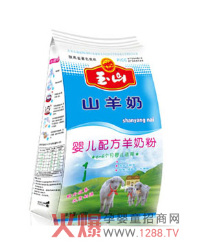 玉山嬰兒配方羊奶粉 天然奶源更易吸收