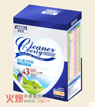 哈爾濱優(yōu)生元營養(yǎng)品有限公司誠招代理商