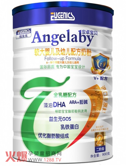 安卓寶貝較大嬰兒及幼兒配方奶粉怎么樣？