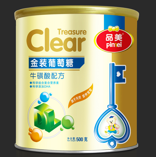 Ʒb䷽