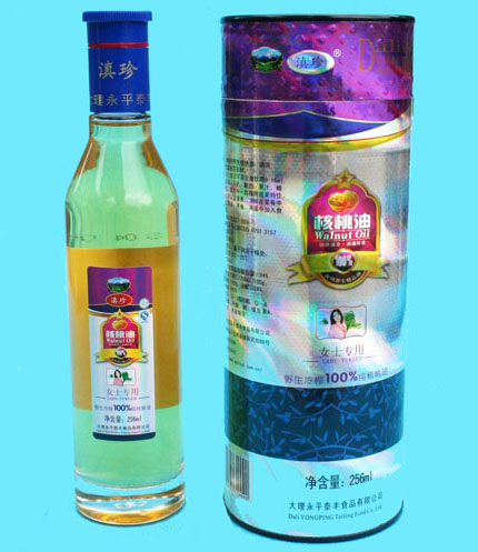 Ůʿ(zhun)ú