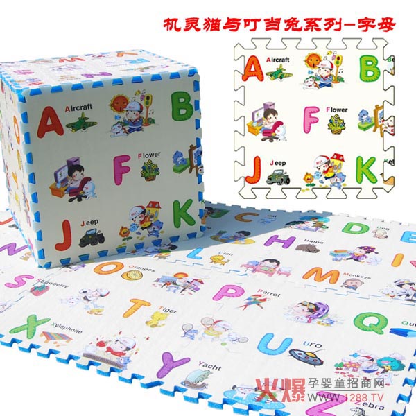 ؐϞ錚ṩ(yu)|(zh)h(hun)mƷ
