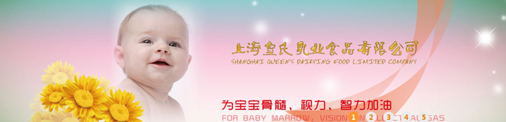     ϺI(y)ʳƷ޹˾һt(y)ˎa(chn)ƷI(y)a(chn)N۹˾Գԁڸ¿ƼI(lng)еď(qing)ȫĿwϵF(xin)ϠINʽԼЈINW(wng)j(lu)γаl(f)a(chn)Nһ lwԸٰl(f)չĲ~x͵δ   