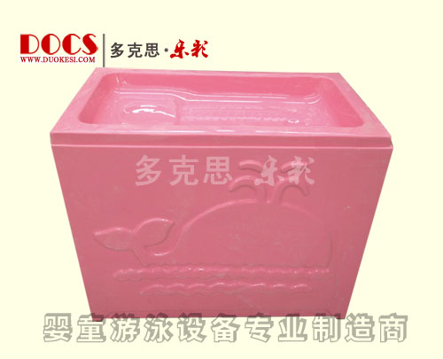 多克思樂彩雙層?jì)雰合丛枧瑁ㄆ脚_(tái)）紅色