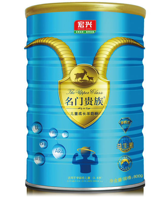 T(mn)F僺ͯL(zhng)䷽̷800g