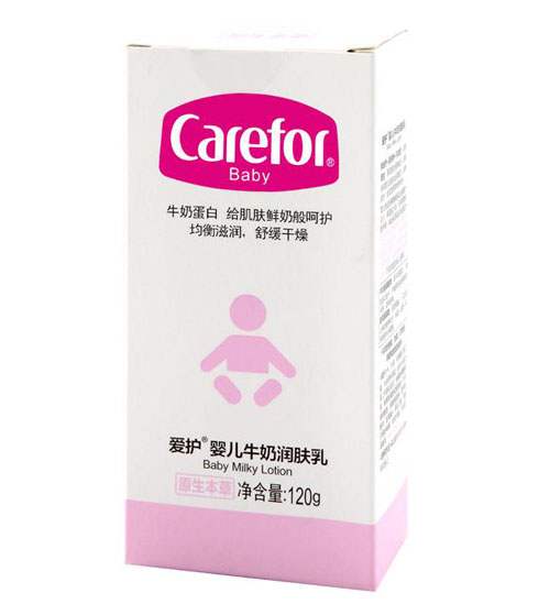 愛護(hù)嬰兒牛奶潤(rùn)膚乳120g