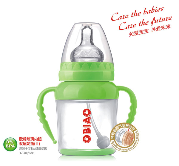 W˲đpƿ170ml
