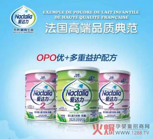 OPO׌옷(l)ʲô