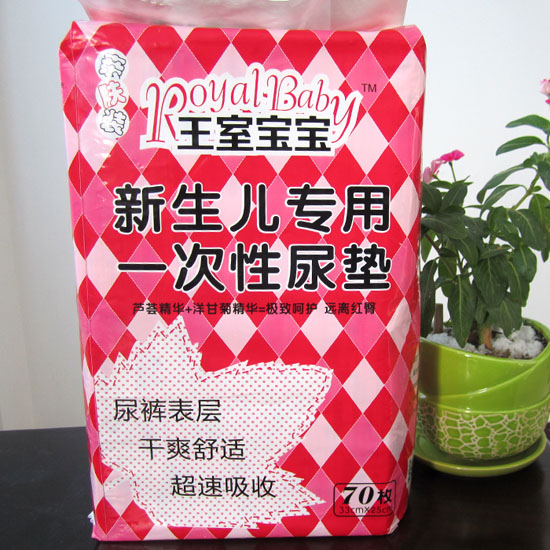 Ҍ̿(zhun)һ|