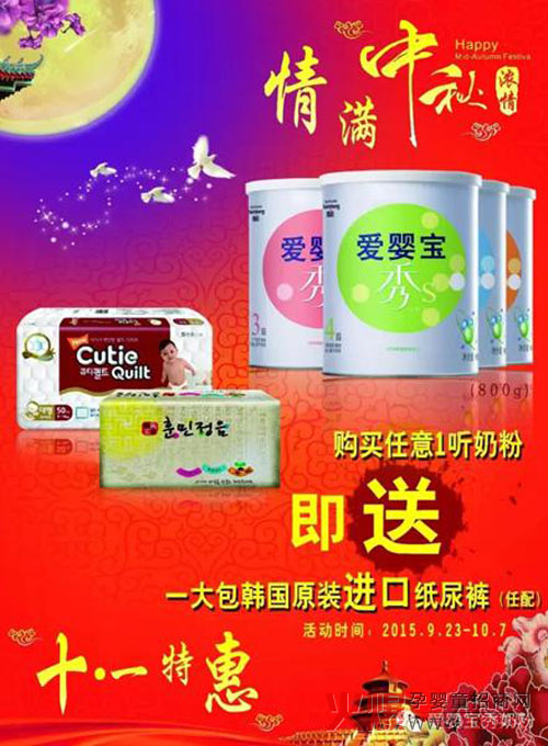 ۋ댚S냺̷ۡʮһp(ji)ͬcN֪ͨ