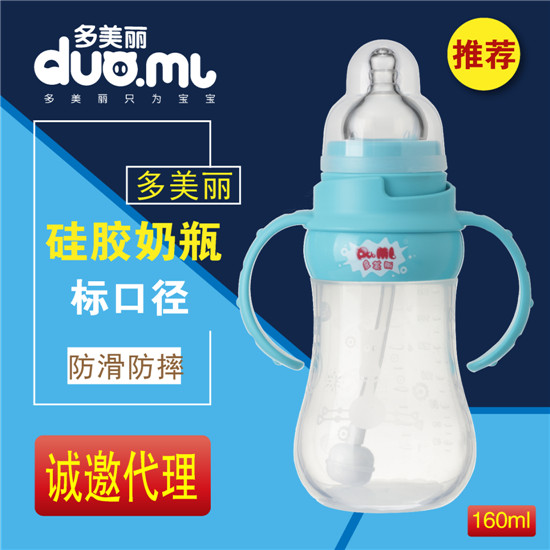 (bio)ڹzƿ160ml{ɫ