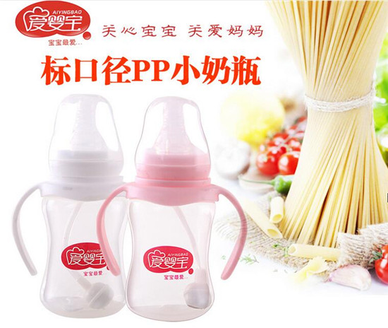 ۋ댚(bio)ڏԄ(dng)PPƿ150ml