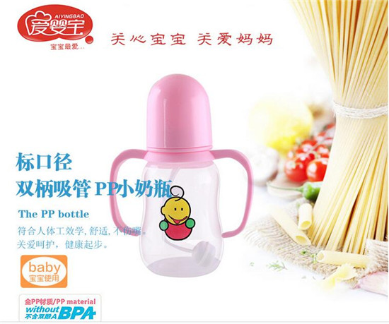 (i)댚(bio)ڏԄ(dng)PPƿ150ml