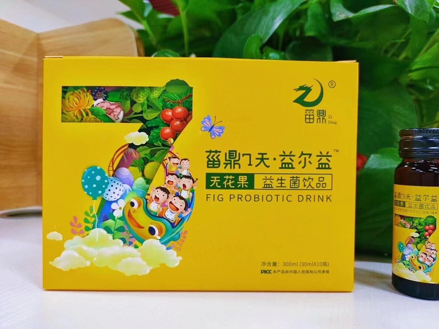 兒童款.jpg