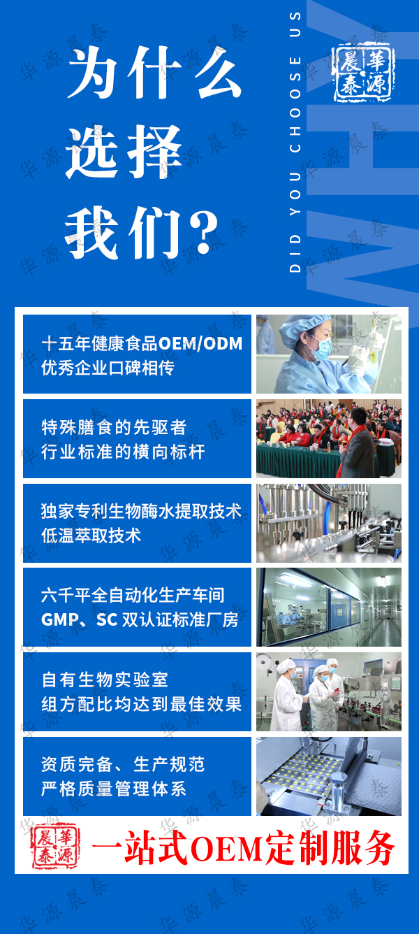 鎴戜滑鐨勪紭鍔�.jpg