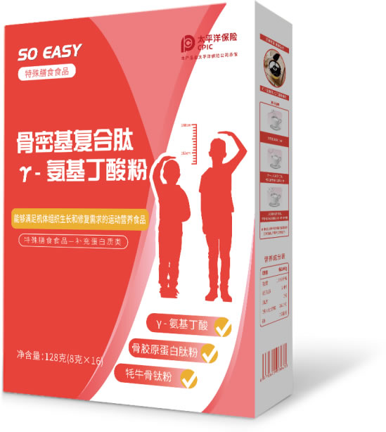 鑫琦.jpg