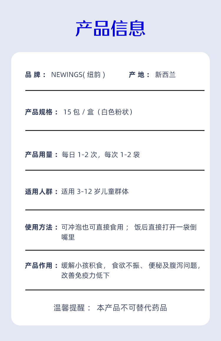 微信圖片_20240228181402.png