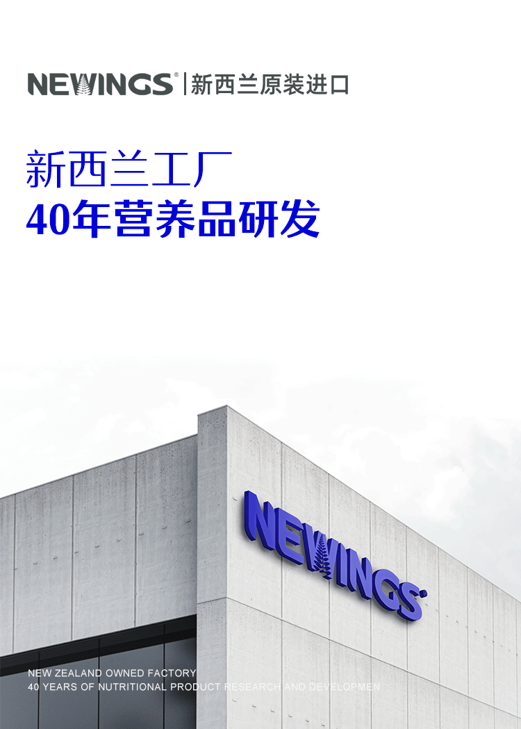 微信圖片_20240228181410.png