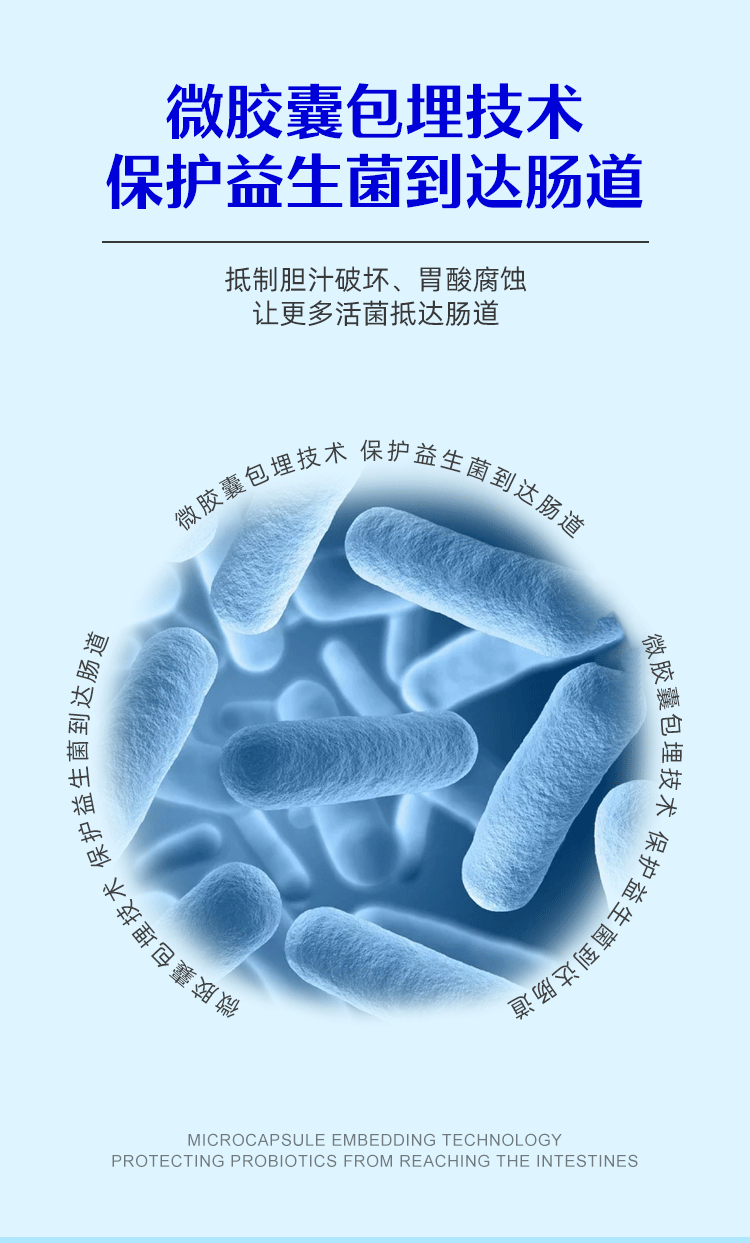 微信圖片_20240228181351.png