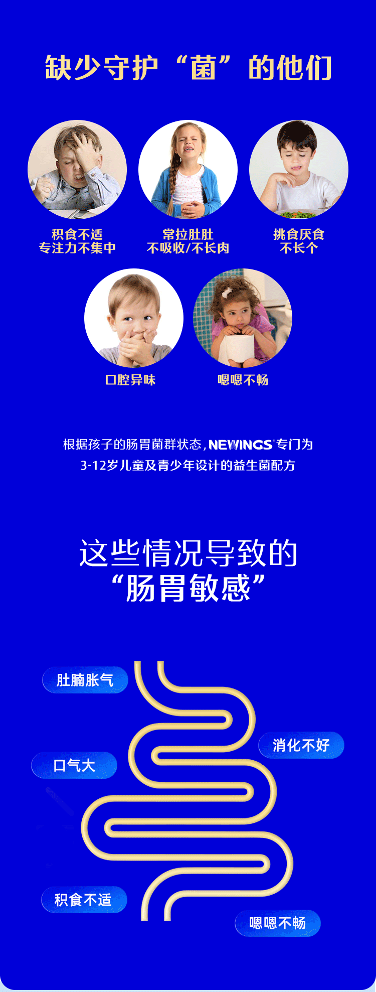 微信圖片_20240228181327.png
