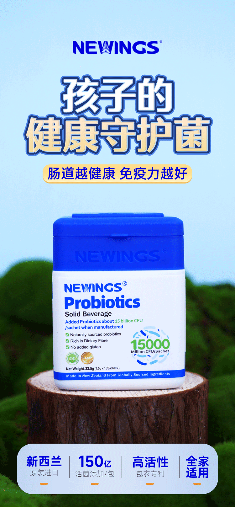 微信圖片_20240228181322.png