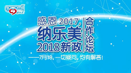 ж2017{2018Փ¡_