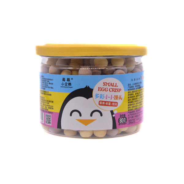 南極小企鵝多彩小小饅頭.jpg