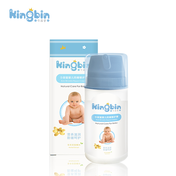  今品堂嬰兒防皴修護霜100g