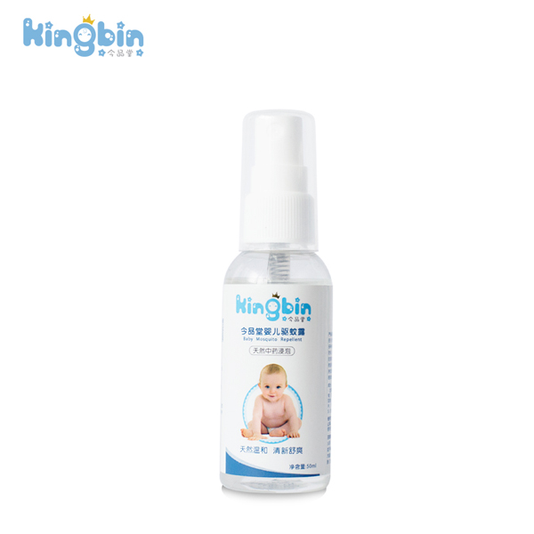  今品堂嬰兒驅蚊露50ml