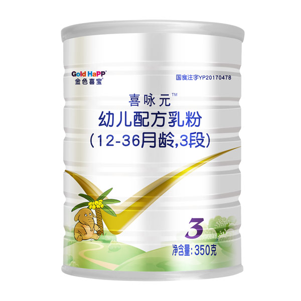 ɫϲϲԁԪ׃䷽12-36g3350