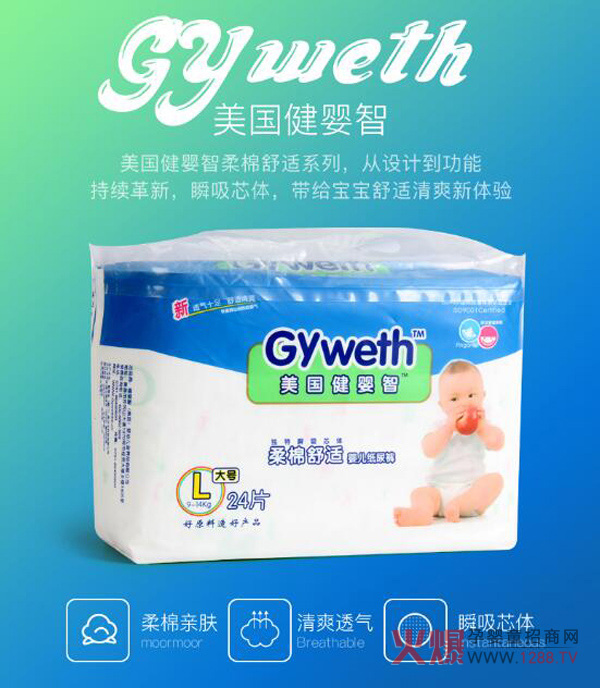 СƨƨˬmĊWǼѝ