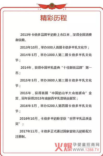 ̷ۊ^(zhn)2018 ٝ(chung)Ⱥ(hu)վɶ_չڼ