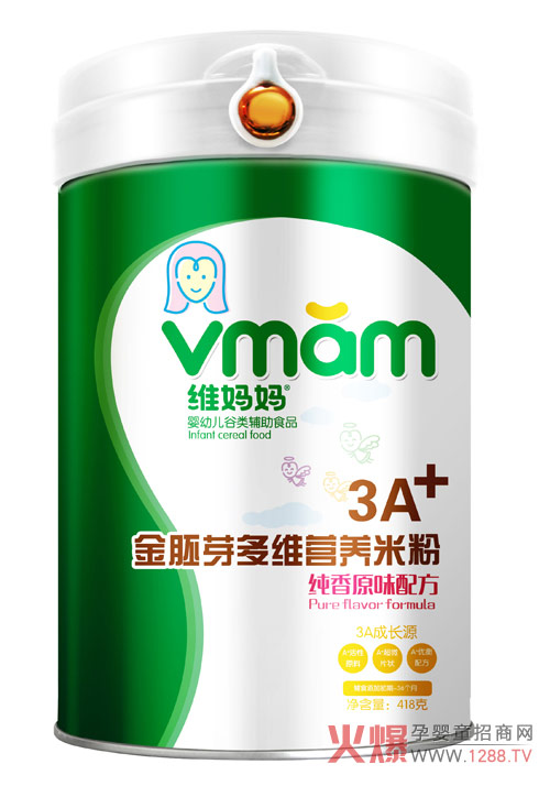 SѿSIB(yng)׷錚ԭσ(yu)|(zh)IB(yng)