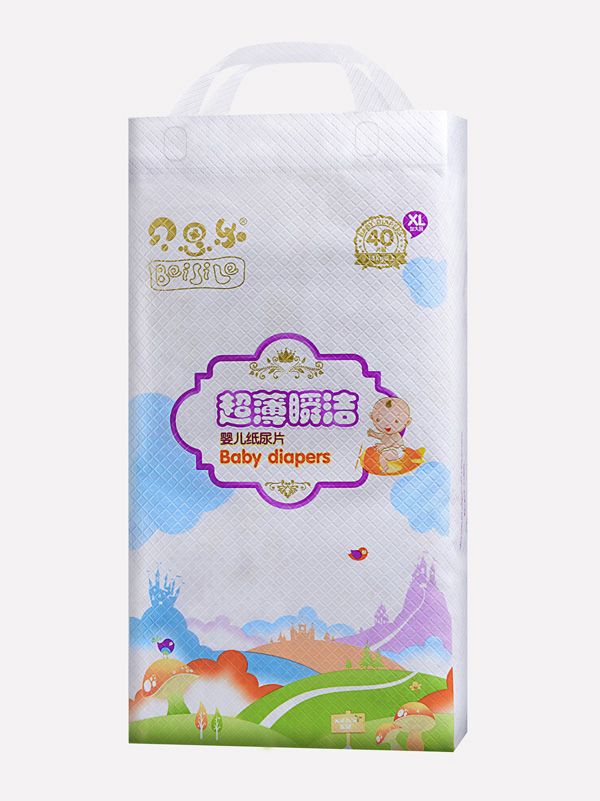 貝思樂超薄瞬潔紙尿片XL40.jpg