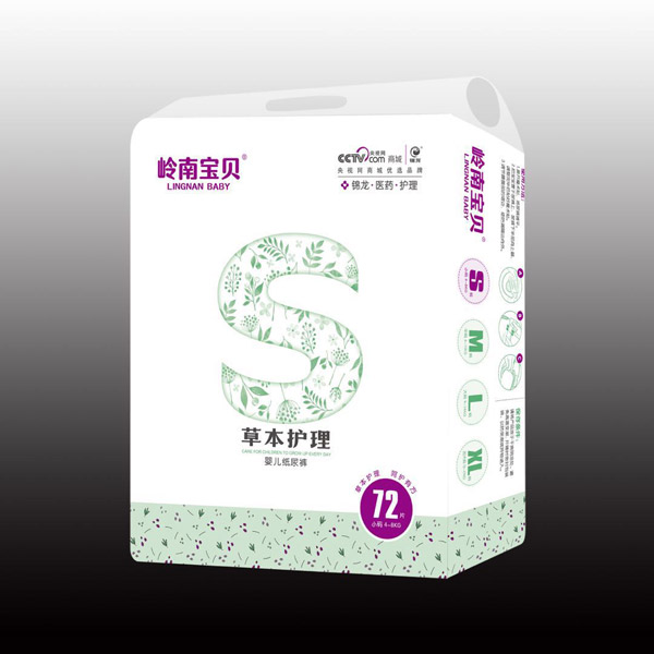 嶺南寶貝草本護(hù)理嬰兒紙尿褲72.jpg