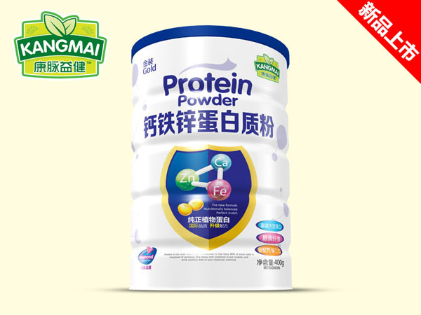康脈益健鈣鐵鋅蛋白質(zhì)粉400g.jpg